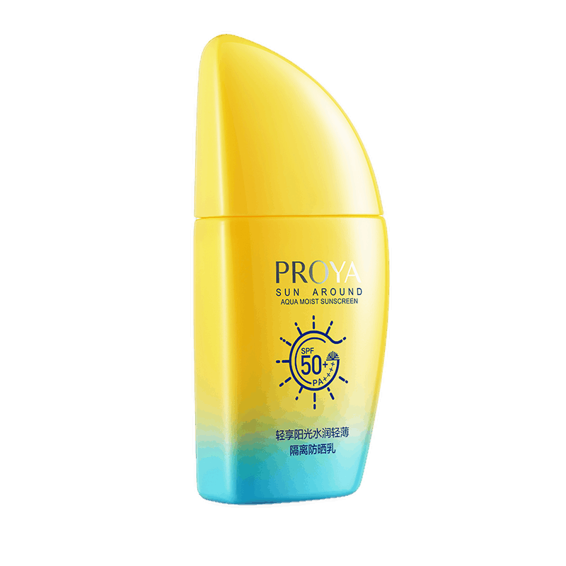 珀莱雅 轻享阳光水润轻薄防晒霜