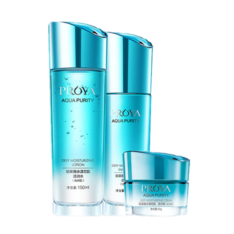 珀莱雅 水漾芯肌保湿护肤套装