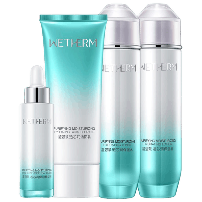 温碧泉 透芯润护肤套装