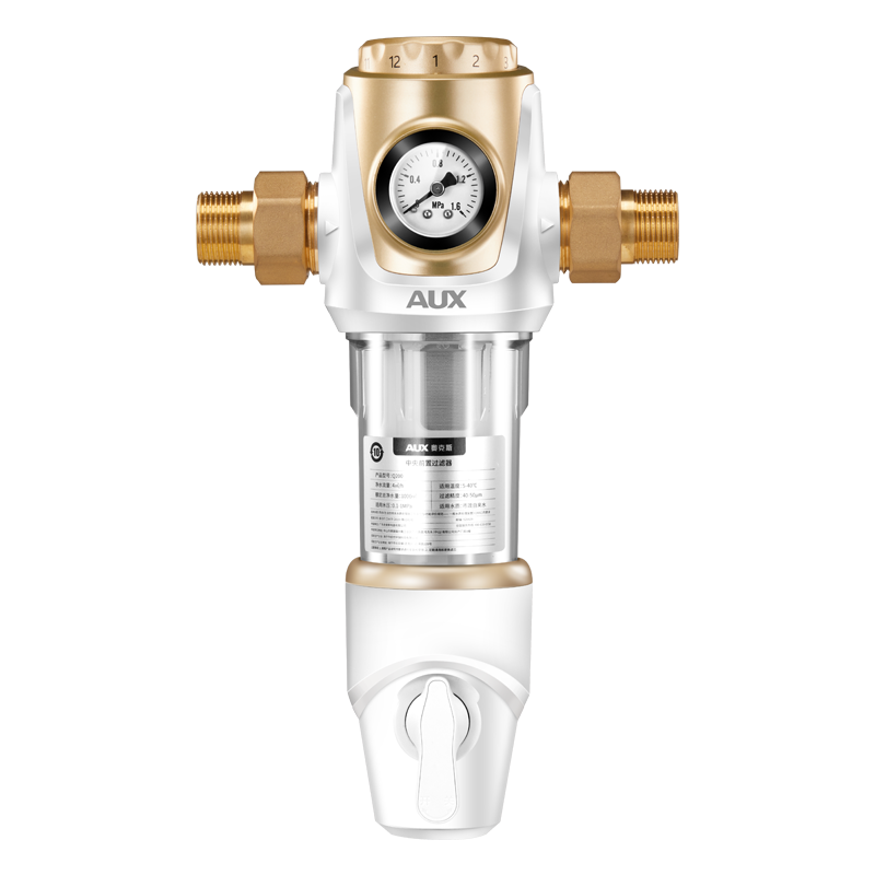 奥克斯 大流量全屋过滤净水器