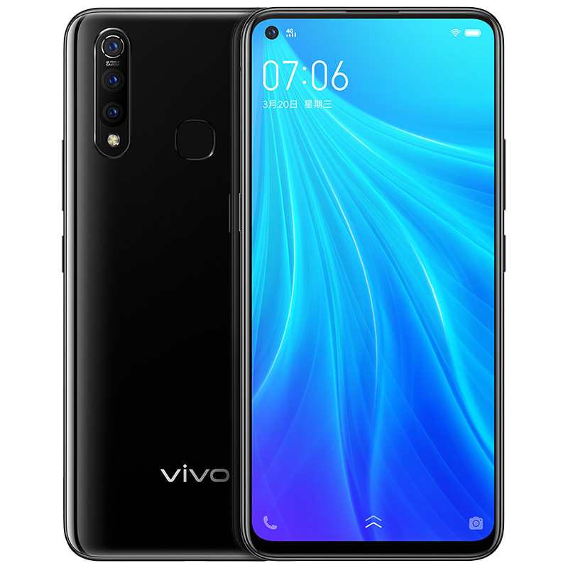 vivo Z5x极点屏手机