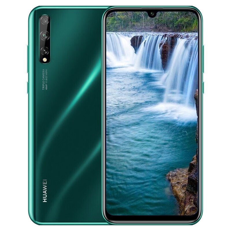 华为 大容量电池手机