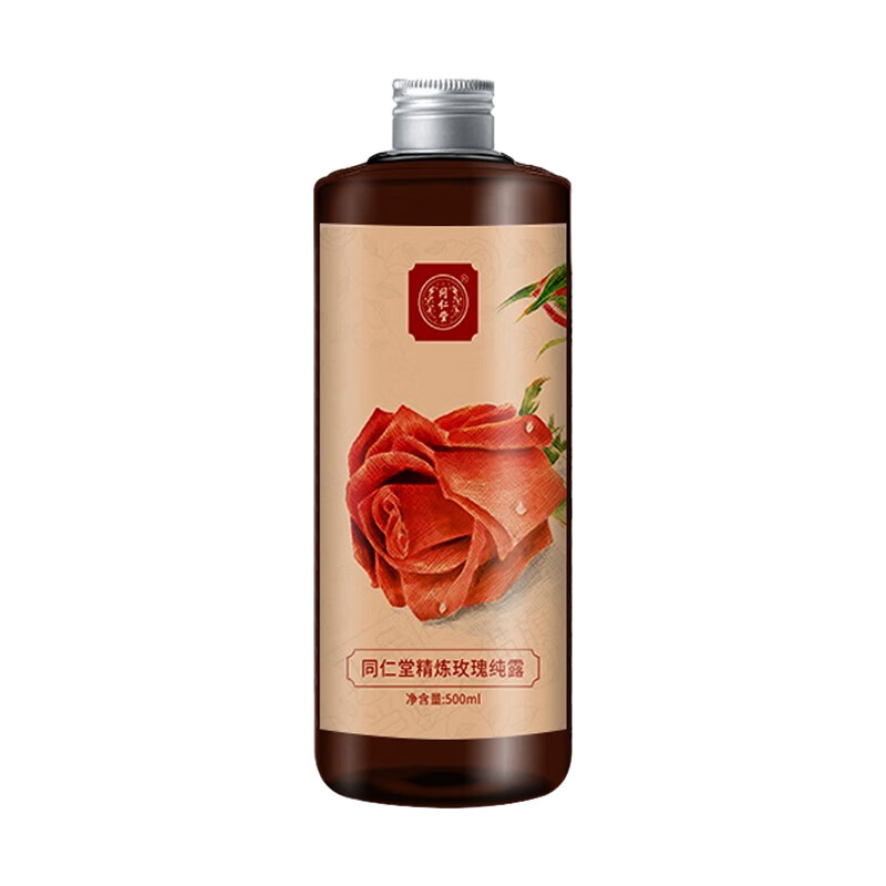 同仁堂 提亮肤色玫瑰纯露