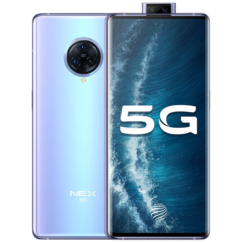 vivo 无界瀑布屏手机