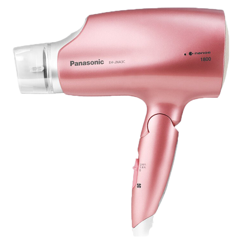 松下 纳米水离子可折叠电吹风机