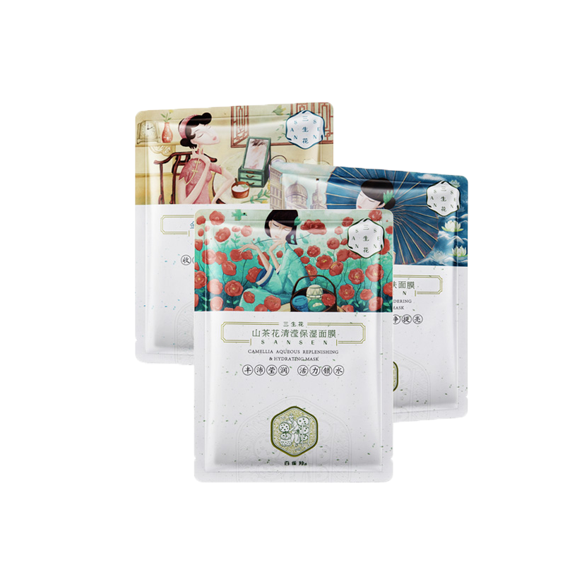 三生花 补水亮肤保湿清洁面膜