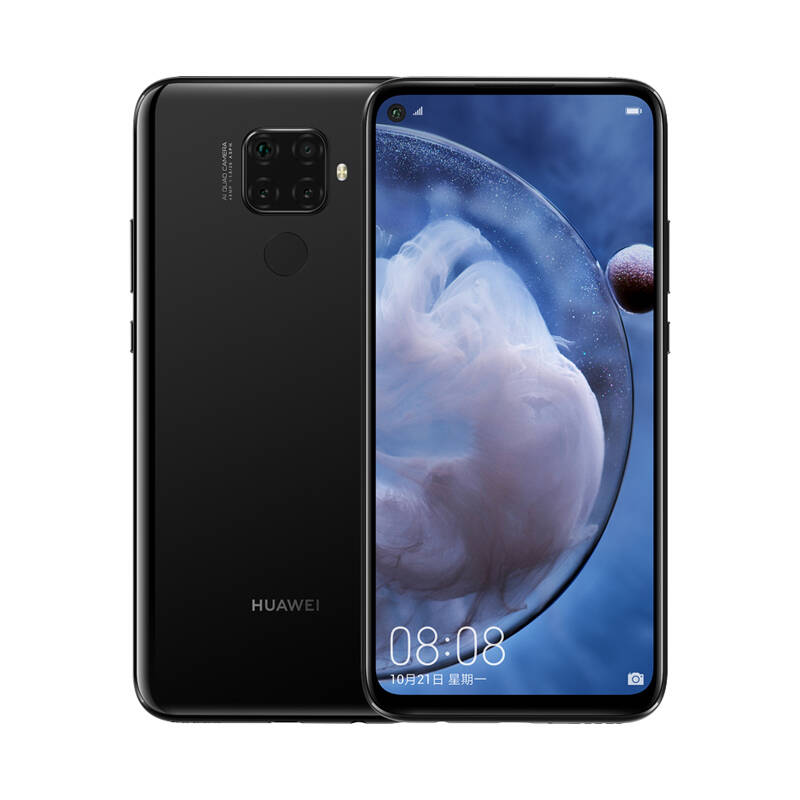 华为 双曲面玻璃手机