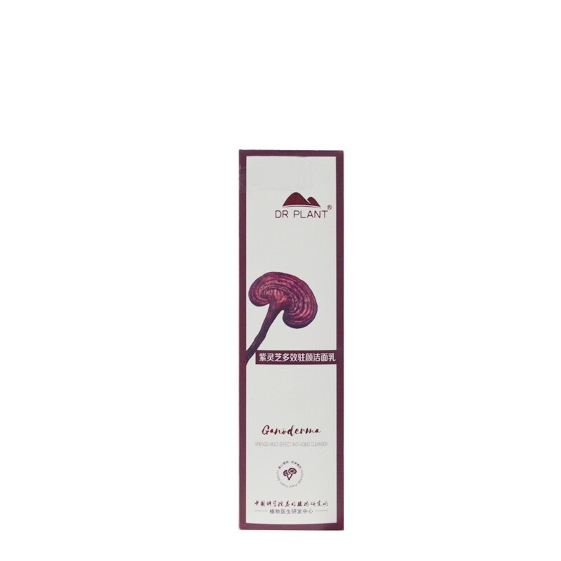 植物医生 保湿嫩肤 洗面奶