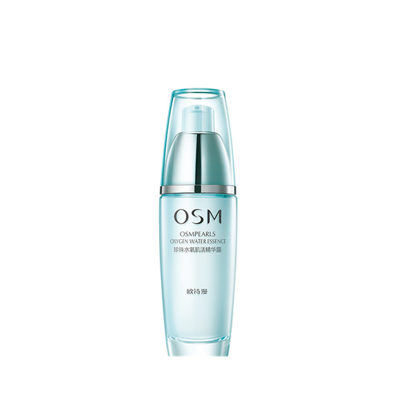 欧诗漫 水氧恒润面部精华