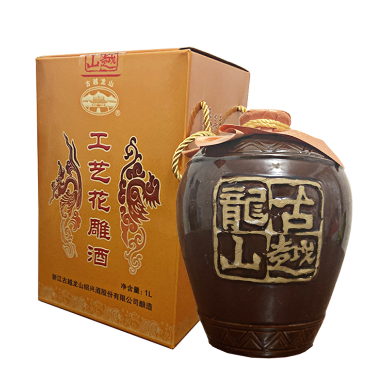 古越龙山 香醇绍兴工艺花雕酒