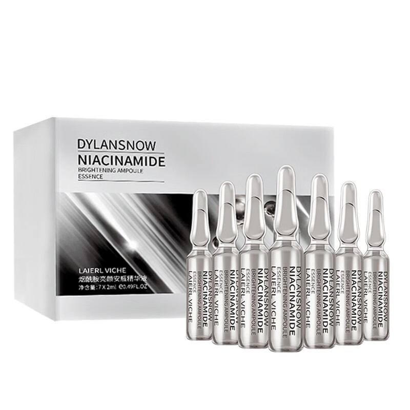 LLV 保湿提亮 精华液