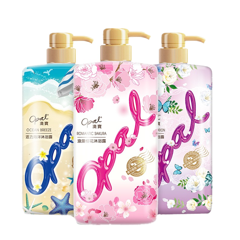 澳宝 滋润保湿 沐浴露套装