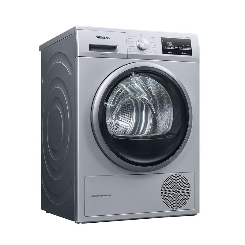 西门子 自清洁冷凝烘干机
