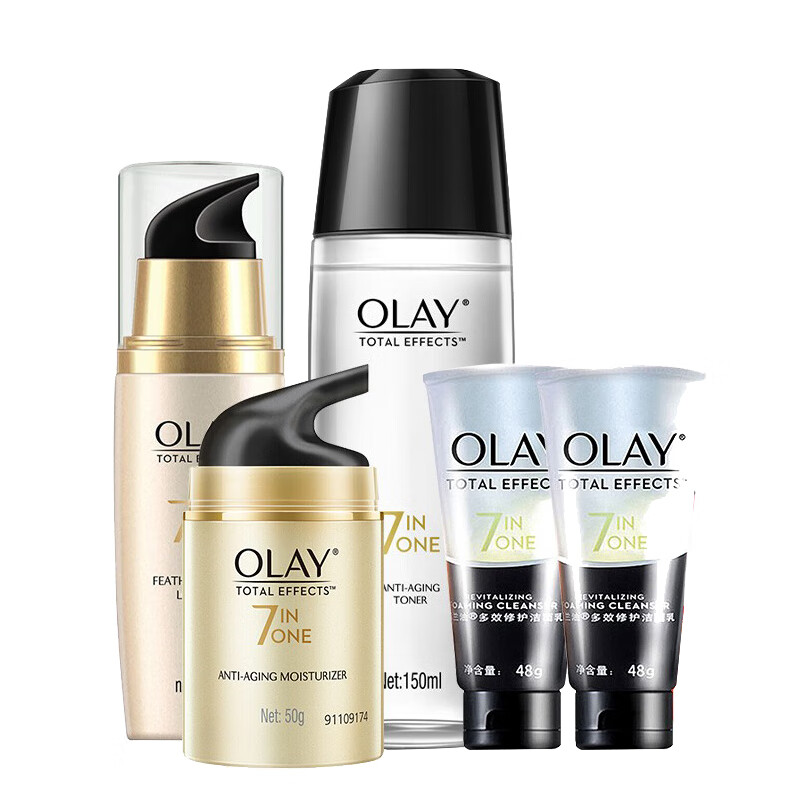 玉兰油 多效滋润紧致护肤套装