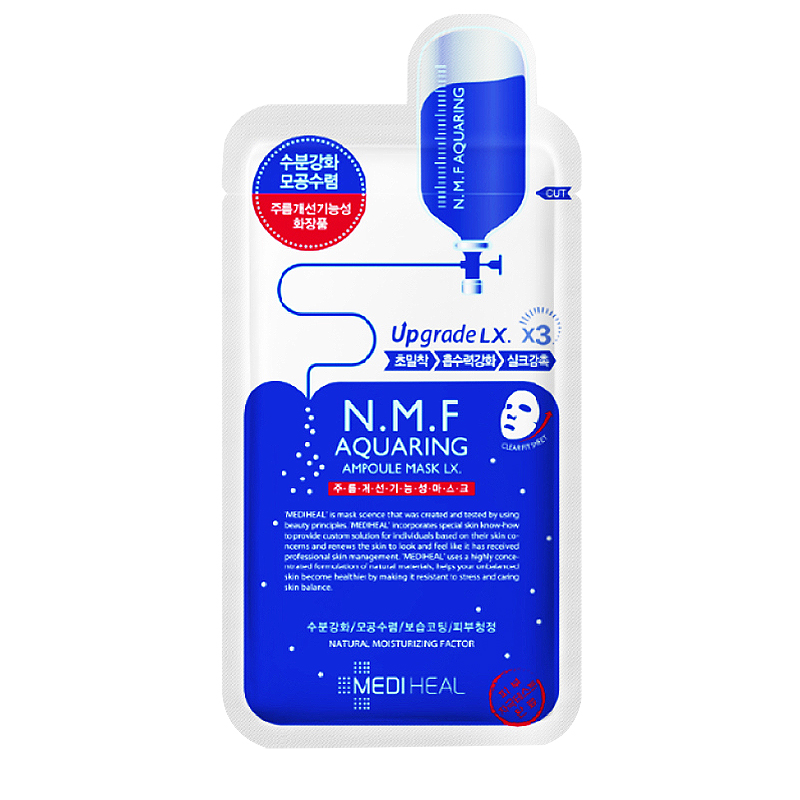 美迪惠尔 针剂水库面膜