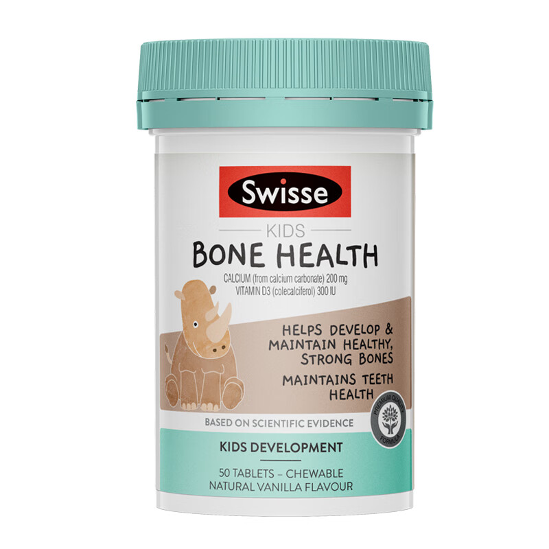 Swisse 香草味钙片