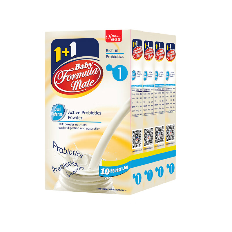 妈咪爱 儿童活性益生菌