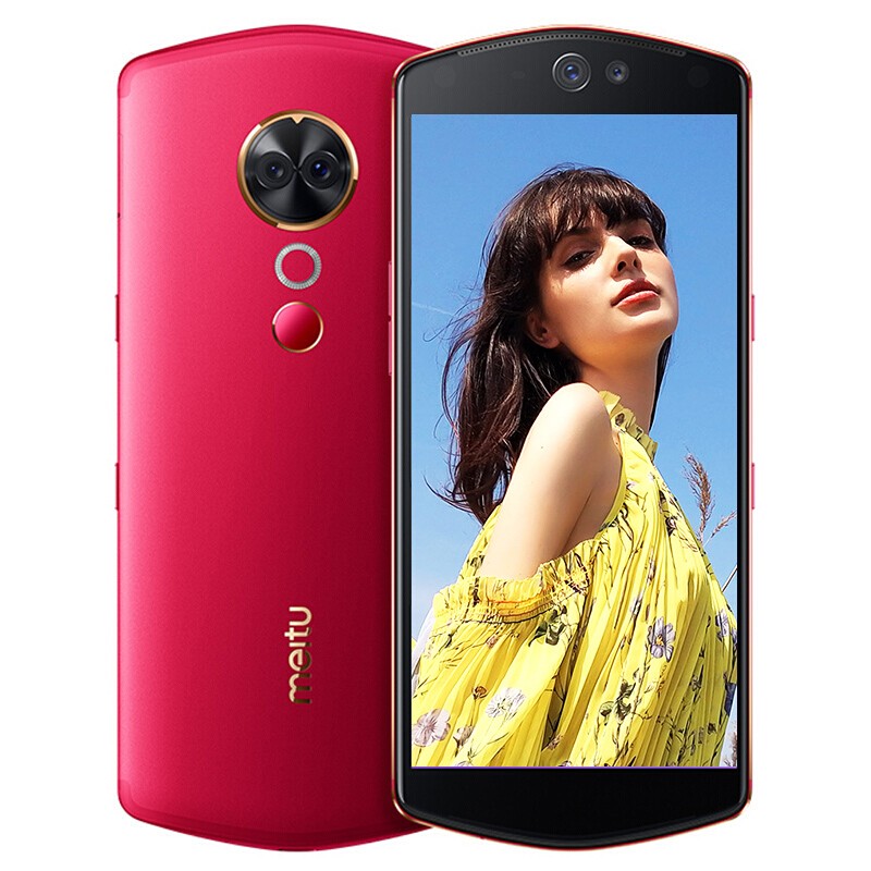 美图 美颜拍照智能拍照手机