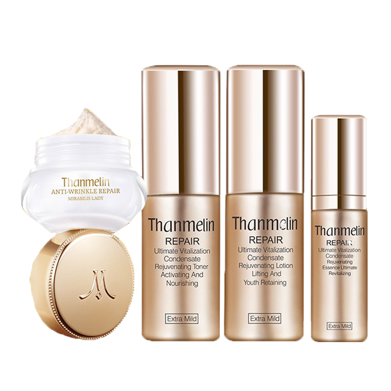 梵蜜琳 补水紧致舒缓护肤套装