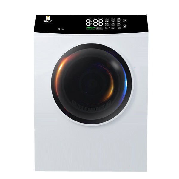 天骏 小天使滚筒干衣机