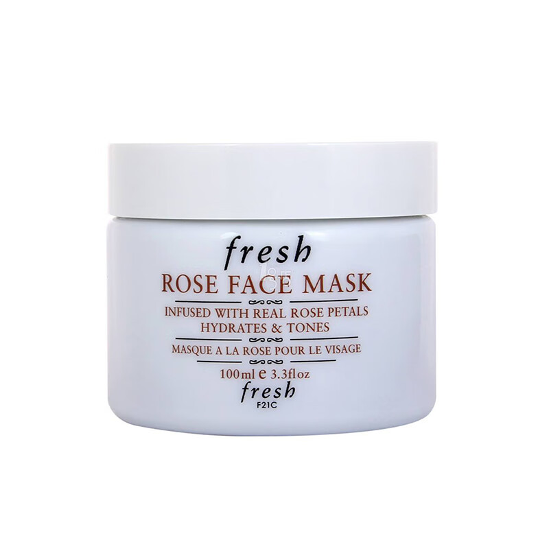 馥蕾诗 法国进口玫瑰润泽面膜