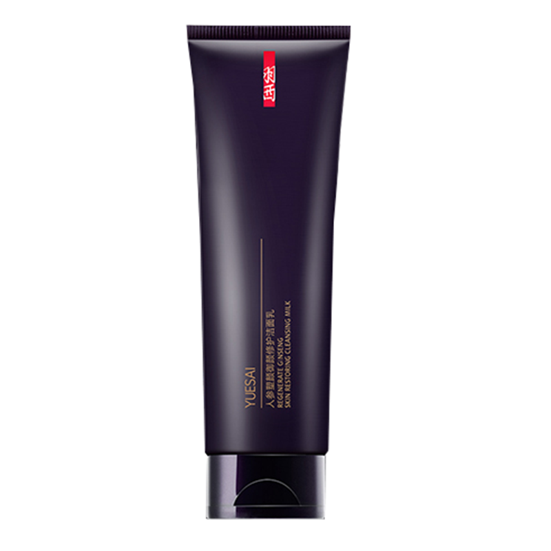 羽西 清爽不油腻洁面