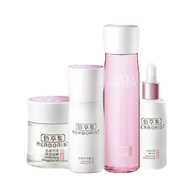 佰草集 保湿护肤套装