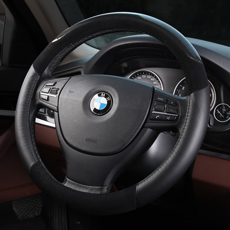 九百 防滑内圈方向盘套