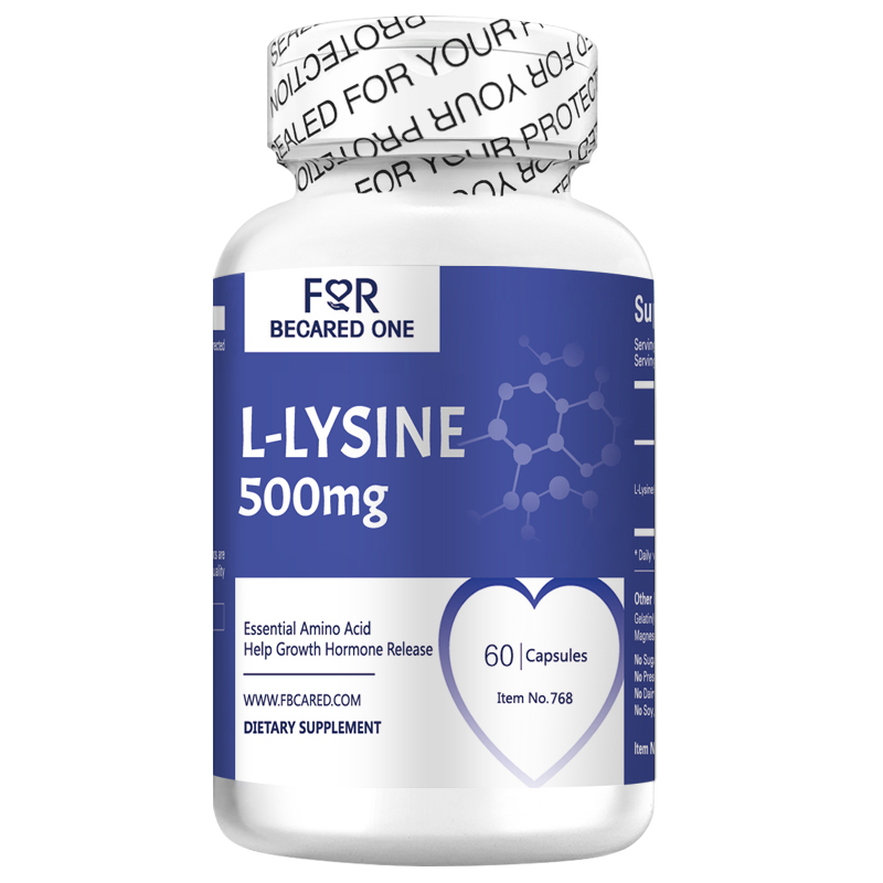 FBO 氨基酸 赖氨酸胶囊