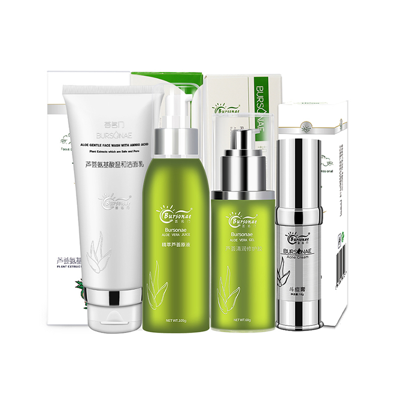 荟名门 去痘印温和修护套装