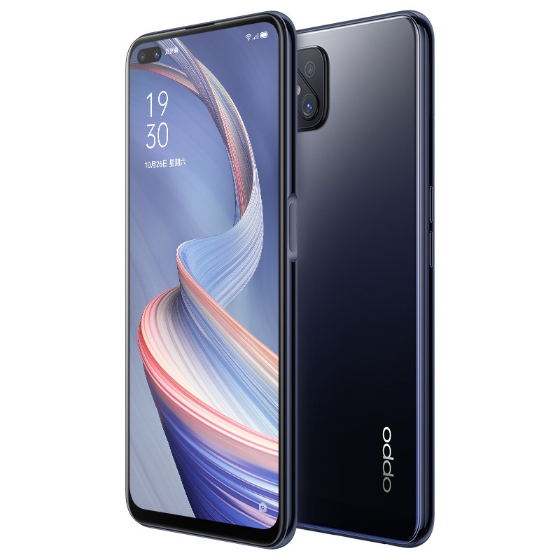 OPPO A92s畅感屏手机