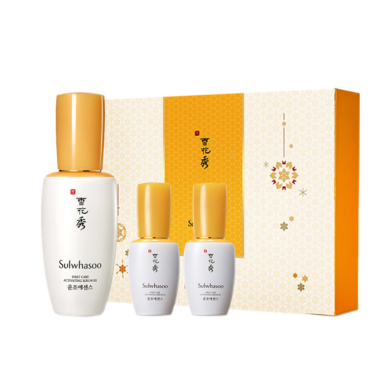 雪花秀 润致焕活肌底精华露套装