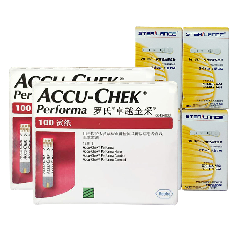 罗氏 美国进口家用血糖仪