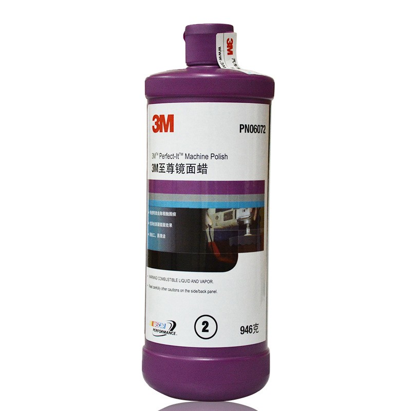 3M 打磨去痕 汽车蜡