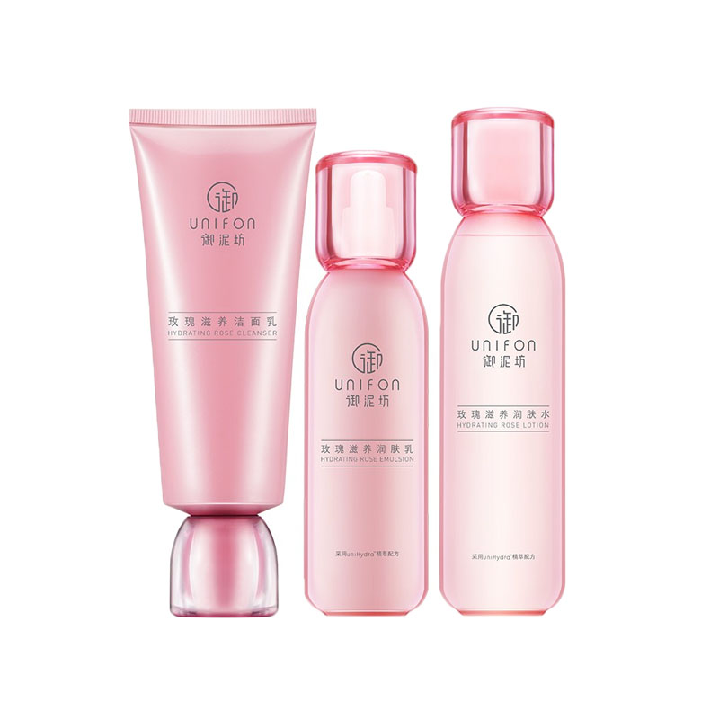 御泥坊 滋养水乳套装