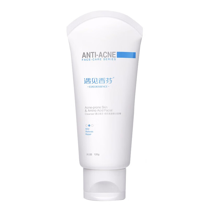 遇见香芬 修护氨基酸洗面奶