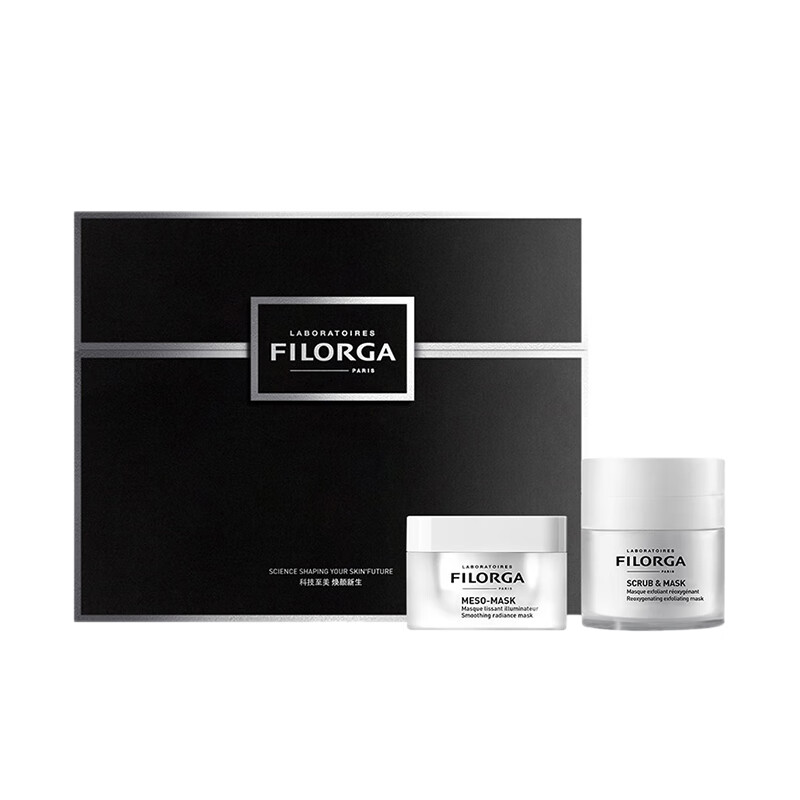 菲洛嘉 白泡泡面膜