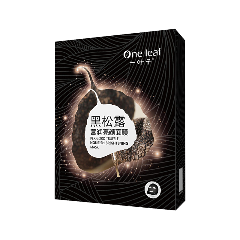 一叶子 亮颜奢养 面膜