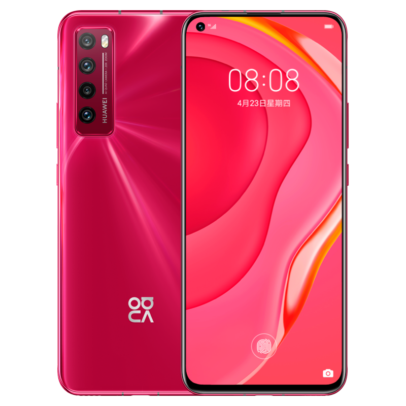 华为 护眼认证 手机