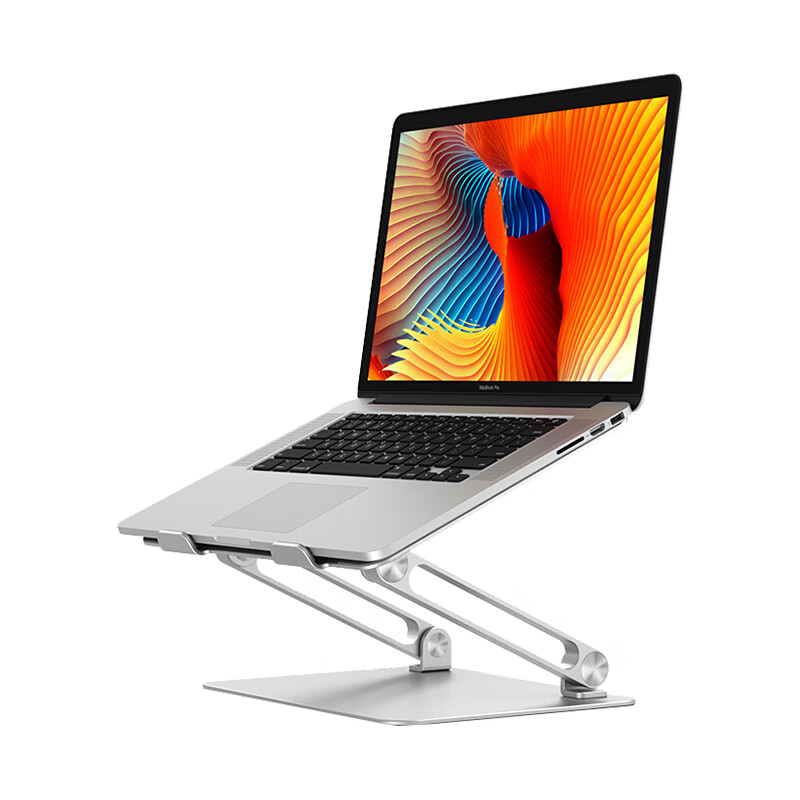 NVV 铝合金可折叠笔记本支架