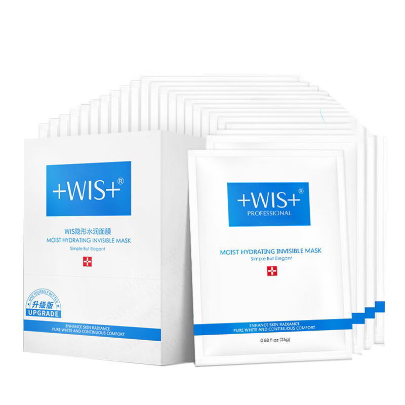WIS 隐形水润 补水面膜