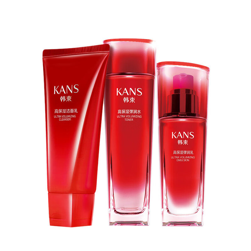 韩束 玻尿酸补水保湿护肤套装
