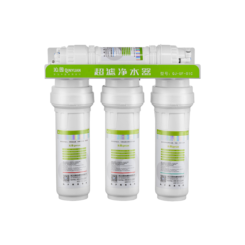 沁园 颗粒活性炭 净水器