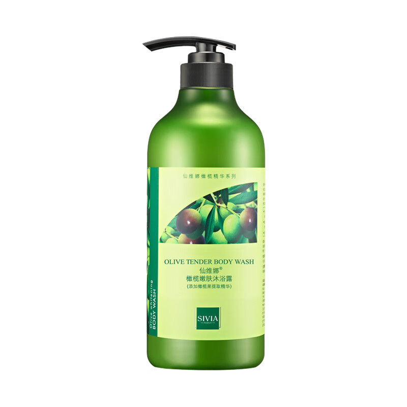 仙维娜 香水橄榄嫩肤沐浴露
