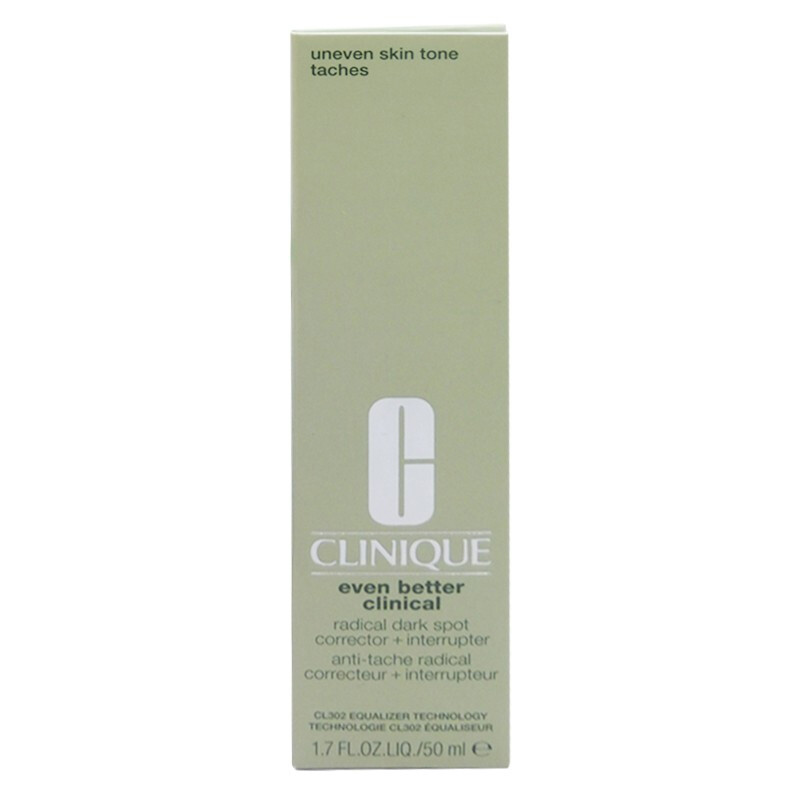 倩碧 匀净提亮多效精华