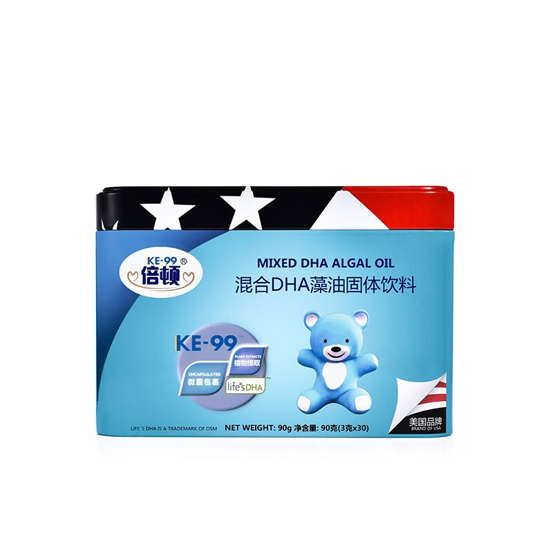 倍顿 天然脑黄金DHA