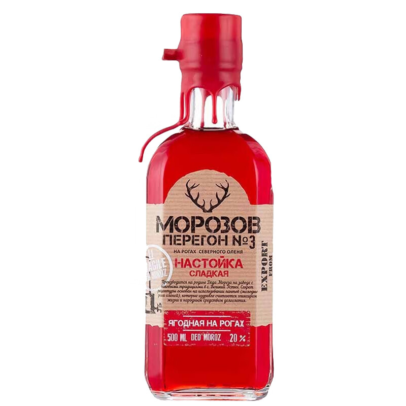 莫罗圣鹿 酒味甜蜜 力娇酒