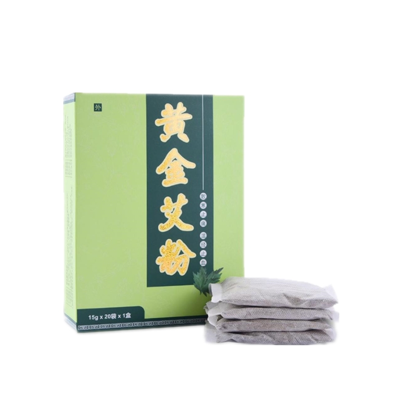 仲古艾业 清香原味足浴包