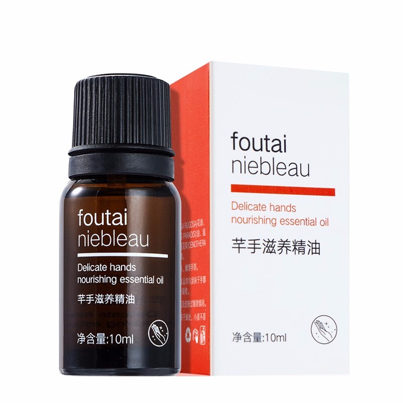 芳丹薄罗 纤细手指护手霜