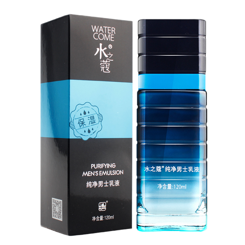 水之蔻清爽不油腻乳液